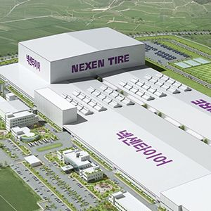 Nexen Tire 2017: Новые шины и новый технический центр