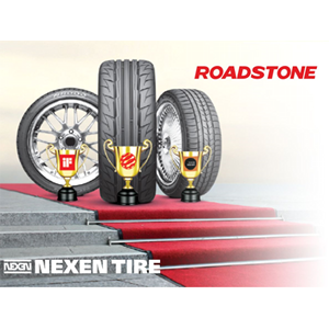 Шины Roadstone (Nexen Tire) N'FERA AU5 были названы «Лучшими из лучших» - автомобильными журналом «Auto Magazine» - inys в кишиневе