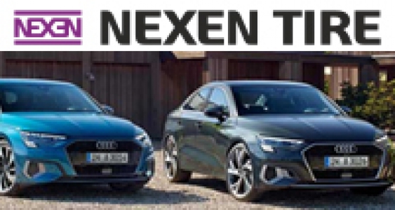 Шины Nexen омологированы для Audi A3