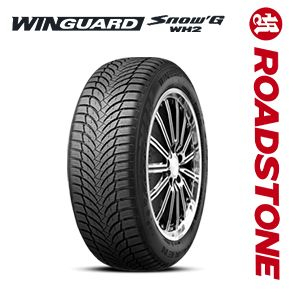 шины Roadstone WinGuard Snow’G WH2 — воплощение философии корейского бренда - купить шины в Молдове